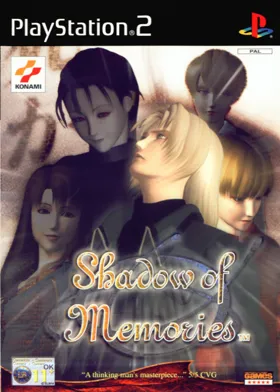 Shadow of Memories (Japan) (Tentou Houei-you Movie-ban) box cover front